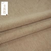 ราคา ผ้าลูกฟูกเสื้อโค้ทผ้าลูกฟูกชุดเสื้อเบลาส์ผ้าคลุมโซฟาผ้าลูกฟูกผ้าสีล้วนลดล้างสต๊อก (17620156941)