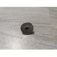 ราคา น๊อตอ่างน้ำมันเครื่อง Chevrolet Cruze (1481634081)