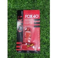 ราคา นกหวีด นกหวีดFOX40 นกหวีดจราจร ดัง115decibels (21315503098)