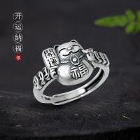 ราคา แหวนแมวนำโชคโชคดีแนววินเทจสำหรับทั้งผู้ชายและผู้หญิงแหวนเงินแท้ S925เงินแท้แบบเปิดปลายเรียบง่ายนำโชคของขวัญปีใหม่สำหรับนิ้วชี้ (20169028181)