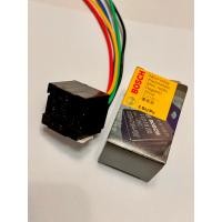 ราคา รีเลย์ 5ขา บอช แท้ รีเลย์ 12V รีเลย์ 5ขา รีเลย์ ไฟเลี้ยว ดีเลย์ 5ขา 12V BOSCH RELAY BOSCH 5 ขา 12V รีเลย์ 12V รถยนต์ Bosch (21420578222)