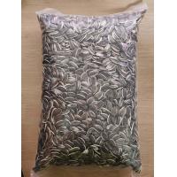 ราคา 1kg ทานตะวัน อาหารนก ขนมนก อาหารนกแก้ว ขนมนกแก้ว เม็ดทานตะวัน A ป้อม เกรดพรีเมี่ยม คุณภาพดี ฝุ่นน้อย อาหารนก เมล็ดทานตะวัน (21473218295)