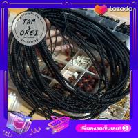 ราคา อะไหล่สร้อย อะไหล่แต่งสร้อยคอ ราคาต่อ ชิ้น (12789421983)