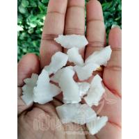 ราคา เกลือตัวผู้ ของแท้ เกลือมงคล เกลือทำยา เกลือทำพิธี (21327978812)
