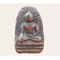 ราคา พระเปิม ลำพูน เนื้อดิน (17700681963)