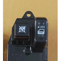 ราคา ปุ่มกดล็อกสวิตกระจก หน้าขวา TOYOTA TIGER VIGO FORTUNER VIOS AITIS CAMRY ปี05 12 มื้อ2ญี่ปุ่น (21190340431)