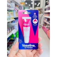 ราคา Vaseline วาสลีน ลิป วาสลีน ลิป เทอราพีโรซี่ ทินท์ ลิปบาล์ม 10กรัม มี 2 สูตร Original Rosy Tinted 10G 1 ชิ้น (21386399907)
