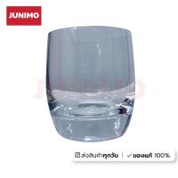 ราคา JUNIMO หายาก แก้วน้ำดื่มการบินไทย ขนาด 7 5 x 9 cm (21353154846)