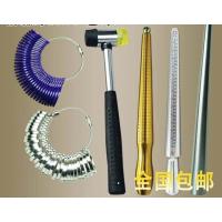 ราคา ที่วัดขนาดแหวน (16333199925)