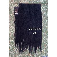 ราคา แฮร์พีชแพลอนมาม่า ติดรอบศรีษะ ลอนหยิก แบบหนา (21388000673)