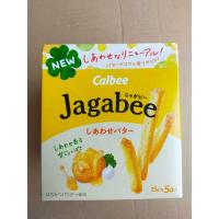 ราคา Calbee Jagabee 3 สี มันฝรั่งกรอบ มันฝรั่งแท่งอบกรอบ จากญี่ปุ่น 80 กรัม (12653994918)
