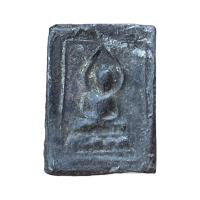 ราคา จี้พระ พระเครื่อง พระหลวงปู่ศุข วัดปากคลองมะขามเฒ่า ราคาแบ่งปัน พระ ราคาถูก ราคาแบ่งปัน (12949604416)