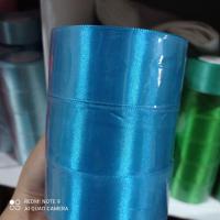 ราคา ริบบิ้นผ้าซาติน หน้ากว้าง 4 ซม ยาว 25 หลา (20665809434)