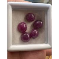 ราคา Natural ธรรมชาติ พลอยแท้100 Ruby Africa ROUND oval 1 piece 2 carats ทับทิม พลอยหลังเบี้ย เผาเก่า Ruby Cabochon 1 เม็ด 2 00 กะรัต (14048596627)