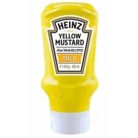 ราคา Heinz Yellow Mustard Mild 240g (7733916090)