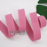 ราคา กระเป๋าเป้ผ้าแคนวาส3ซม สายกระเป๋าผ้าผูกคอตตอนหลากสีพร้อมเชือกผูกกระเป๋าหนังสือสายผูกม้าอุปกรณ์เสริมเสื้อผ้า DIY (15887208983)