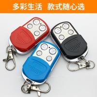 ราคา รีโมทคอนโทรลประตูโรงรถกุญแจประตูพับเก็บได้ประตูม้วนประตูม้วนไฟฟ้าสำเนาใช้ได้ทั่วไป433 315 (17589014250)