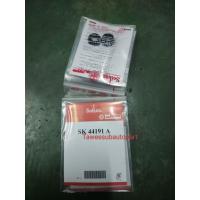 ราคา ชุดซ่อมปั้มคลัชบน Seikenแท้ ไมตี้เอ็กซ์ LN90 ยาง2ตัวชุด ยางหนา ขนาด5 8 SK44191A (21259898790)