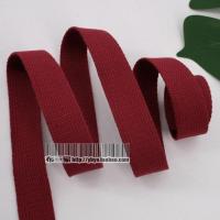 ราคา กระเป๋าเป้ผ้าแคนวาส3ซม สายกระเป๋าผ้าผูกคอตตอนหลากสีพร้อมเชือกผูกกระเป๋าหนังสือสายผูกม้าอุปกรณ์เสริมเสื้อผ้า DIY (15887208978)