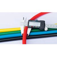 ราคา ยางยิงปลา 2 ชั้น 5 x 13ความยาว 100 เซน เหมาะกับงานดำยิงปลา สามารถยิงได้ทั้งใต้น้ำและบนบก แรงยืดสูง ทนต่อการฉีกขาดได้ดี (4006768239)