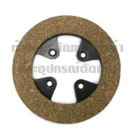 ราคา แผ่นคลัชจักรอุตสาหกรรม แผ่นคลัทช์ แผ่นคลัชมอเตอร์จักร แผ่นคลัชเปล่าและ คลัชแบบมีแผ่นเหล็ก ขนาด 12 ซม (842796606)