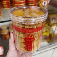 ราคา ขนมหน้าแตกกอกใจ ก๊กจี่ สไตล์ฮ่องกง (16020659862)