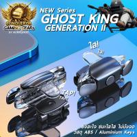 ราคา พร้อมส่ง จอยเกม ปุ่มกด เกมมือถือ PUBG FreeFire เกมยิง เกมกด จอยเกม จอยมือถือ ใส่เคสได้ (19738852000)