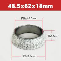 ราคา ปะเก็นท่อไอเสียปะเก็นปะเก็นปะเก็นปะเก็นปะเก็นปะเก็นปะเก็นปะเก็นปะเก็นปะเก็นปะเก็นปะเก็น (12665490556)