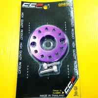 ราคา แป้นคาบูร์ปรับ360องศา wave cnc อย่างดี ccp แป้นคาบูปรับ360องศา (10669941991)