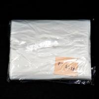 ราคา 1kg 1แพ็ค ถุงใส่ถ่าน HD ถุงถ่าน ถุงพลาสติกใส่ถ่าน ถุงขุ่นใส่ถ่าน ถุงพลาสติกขุ่นใส่ถ่าน AB10 (11778986382)