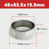 ราคา ปะเก็นท่อไอเสียปะเก็นปะเก็นปะเก็นปะเก็นปะเก็นปะเก็นปะเก็นปะเก็นปะเก็นปะเก็นปะเก็นปะเก็น (12665490554)