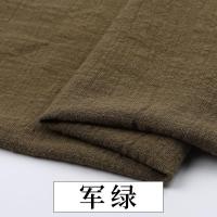 ราคา ผ้าฝ้ายไม้ไผ่ผ้าลินินสีธรรมดาศิลปะบางเบาผ้าฝ้ายและผ้าลินินเสื้อผ้าผ้าฝ้ายไม้ไผ่เนื้อสัมผัสดีสไตล์จีนผ้าจีบ (17911308107)