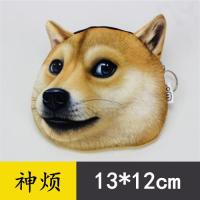 ราคา กระเป๋าใส่เหรียญสไตล์ฮาราจูกุสำหรับน้องหมาแมวกระเป๋าใส่เหรียญกระเป๋าใส่บัตรกระเป๋าคลัทช์กระเป๋าสตางค์ใบเล็กหัวสุนัขหัวแมวกระเป๋าสัตว์น่ารัก (20449233743)