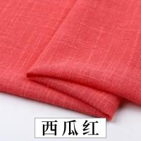 ราคา ผ้าฝ้ายไม้ไผ่ผ้าลินินสีธรรมดาศิลปะบางเบาผ้าฝ้ายและผ้าลินินเสื้อผ้าผ้าฝ้ายไม้ไผ่เนื้อสัมผัสดีสไตล์จีนผ้าจีบ (17911308104)