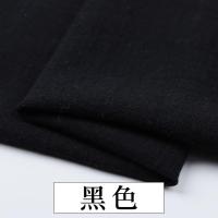 ราคา ผ้าฝ้ายไม้ไผ่ผ้าลินินสีธรรมดาศิลปะบางเบาผ้าฝ้ายและผ้าลินินเสื้อผ้าผ้าฝ้ายไม้ไผ่เนื้อสัมผัสดีสไตล์จีนผ้าจีบ (17911308090)