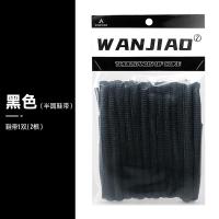 ราคา รองเท้าสนีกเกอร์เชือกผูกรองเท้าครึ่งวงกลมเหมาะกับไนกี้ Nike รองเท้าลำลองรองเท้าบาสเก็ตบอลข้อต่ำหุ้มข้อสูงสำหรับเล่นกีฬาสีขาวสีดำแบบออริจินอล (16797142483)