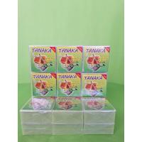 ราคา สบู่ทานาคา น้ำผึ้ง มะนาว (21399543215)