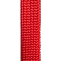 ราคา เชือกถักแบน อย่างดี หน้า2ซม มัดละ5 15เมตร เชือกผ้า เชือกร่ม เชือกไนล่อน เชือกแบน เชือกรัดของท้ายรถ เชือกผูกของ เชือกมัดของ (18696857050)