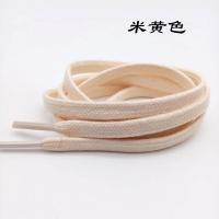 ราคา เหมาะสำหรับ Converse S เชือกรองเท้าแบบออริจินอลรองเท้าผ้าใบข้อสูงข้อต่ำเชือกผูกรองเท้าแบบคลาสสิกสีขาวดำสำหรับผู้หญิงและผู้ชาย (13117033720)