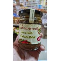 ราคา น้ำพริกมะขามผัด แม่จิตร นน 380กรัม (21370788398)