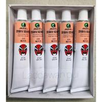 ราคา สีงิ้ว ลิปงิ้ว แป้งงิ้ว สีทาตัว ครีมงิ้ว บอดี้เพ้นท์ (9435543569)