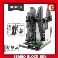 ราคา ชุดตัวต่อ SEMBO BLOCK ร้านค้า Street Food ตัวต่อร้านค้า (2186714732)