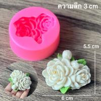 ราคา พิมพ์ขนม รวมดอกมะลิ มะลิวันแม่ ครบทุกแบบ (21388854810)