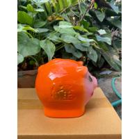 ราคา กระปุกออมสินหมูร่ำรวย เล็ก ไซส์ S (21173621265)