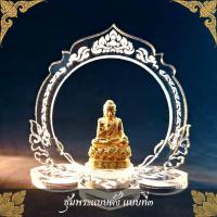 ราคา แต่งห้องพระ ที่แขวนพระเครื่อง แท่นวางพระเครื่อง ซุ้มพระ ตั้งหน้ารถ ซุ้มประดับพระ (18729355777)