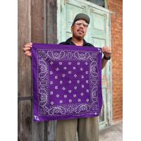 ราคา ผ้าโพกหัวฮิปฮอปผืนใหญ่ ผ้าเช็ดหน้าลายลูกน้ำ Bandana Gangster (18841886625)