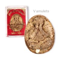 ราคา พระปิดตาหลวงปู่โต๊ะ ปี2521 2523 (11299286891)