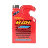 ราคา KAR น้ำยา ล้างหม้อน้ำ รถยนต์ มอเตอร์ไซค์ 150ml 400ml รุ่นฉลากใหม่ (21334434616)