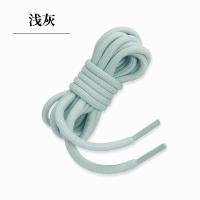 ราคา เหมาะสำหรับ FILA Fila เชือกผูกรองเท้ารองเท้าผู้หญิงรองเท้าวิ่งรองเท้าทรงคุณพ่อรองเท้าดาวอังคารรองเท้ากีฬาสีดำสีขาวเชือกรองเท้า (14216811136)