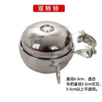 ราคา กระดิ่งจักรยานแบบเก่าดังสุดๆแตรจักรยานย้อนยุคเสียงดังมากสำหรับจักรยานบนถนนจักรยานเสือภูเขาใช้ได้ทั่วไป (21031253776)